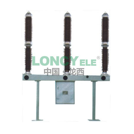 LW36-126 outdoor high-voltage AC sulfur hexafluoride circuit breaker