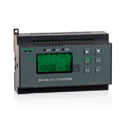 LXA-T temperature measurement type Electrical fire monitoring detector
