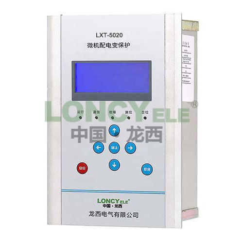 LXT-5020 microcomputer line protection device