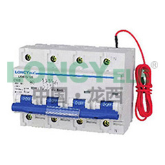 LXMHS-125 series miniature circuit breakers (special switches for prepaid energy meters)