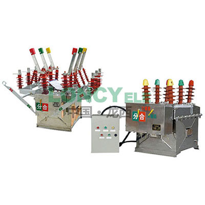 ZW8-12(G) Outdoor high-voltage vacuum circuit breaker