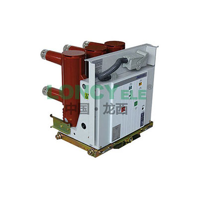 ZN63(VS1)-12 Indoor trolley-mounted high-voltage vacuum circuit breaker