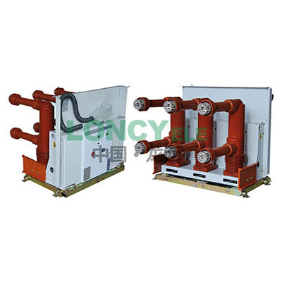 ZN63(VS1)-24 Indoor high-voltage vacuum circuit breaker